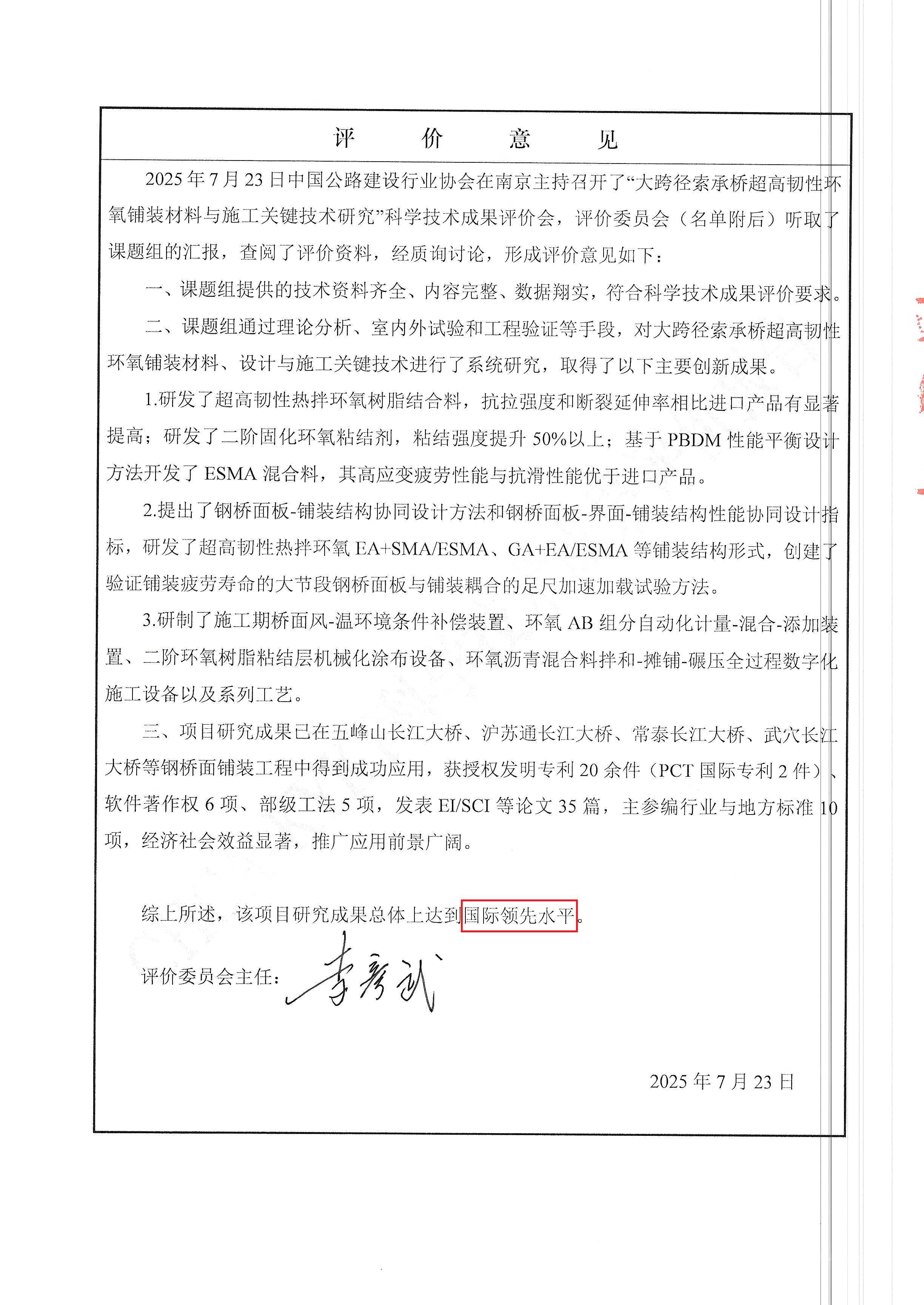 图1-2.PNG