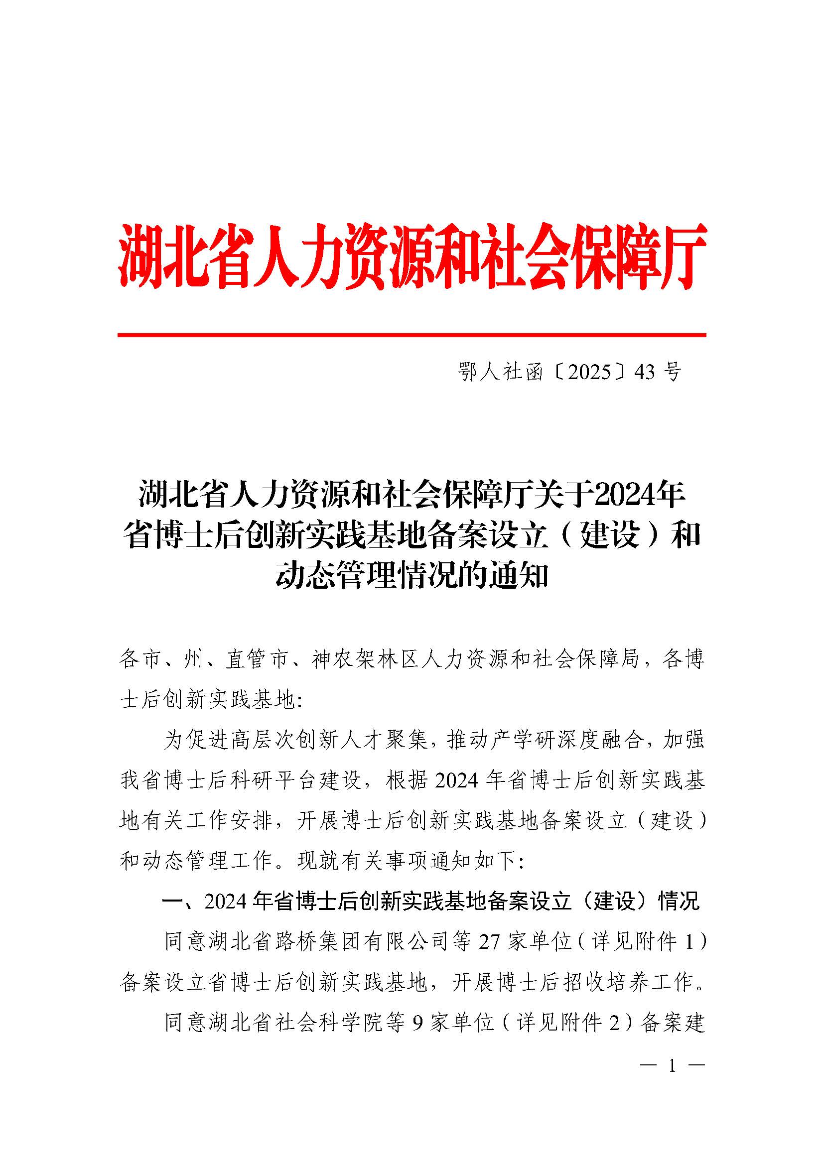 图7-1.jpg