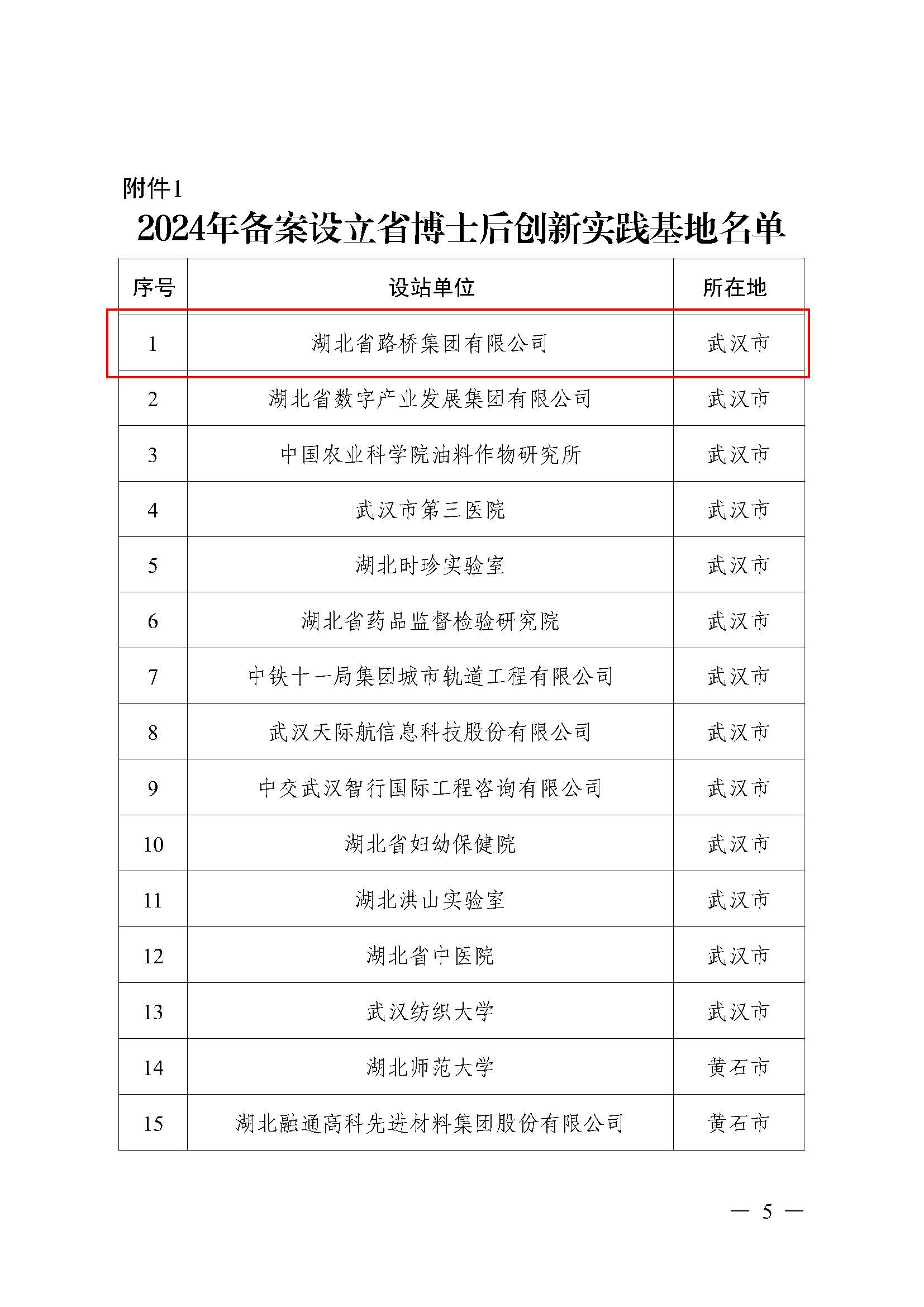 图7-2.jpg
