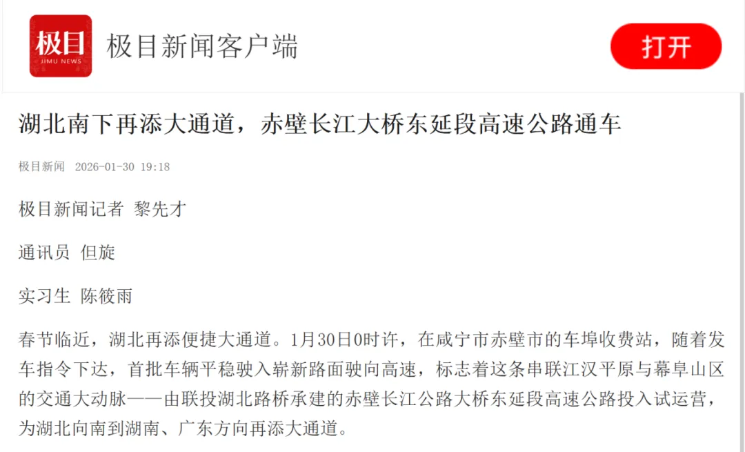 3d04493e-68bc-4ec6-aeb0-3e656e71ce92.png